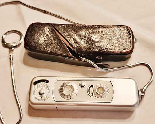 Vintage minox submarine - minox,