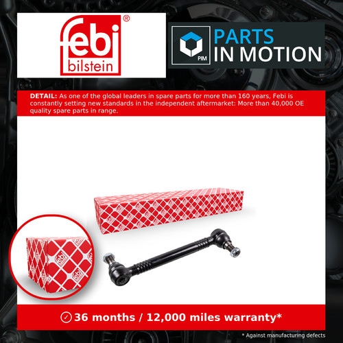 Anti roll bar - bar, link