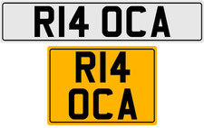 R14 OCA ROCA PRIVATE NUMBER