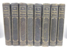 Children encyclopaedia set - children's,