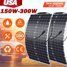 150-300W Solar Panel Kit 12V