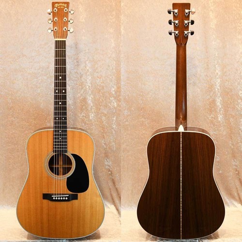 Martin acoustic guitar - martin, d-28