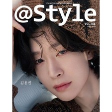 KIM YONG BIN @STAR1 Korea