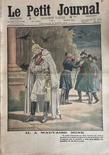 The little newspaper 1915 - newspaper, no