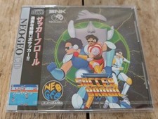 SNK Neo Geo CD Soccer Brawl