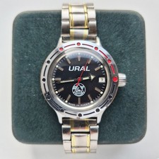 Vintage RUSSIAN Vostok 2416b