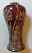 Pilkington Royal Lancastrian