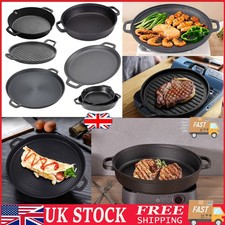 BBQ Grill Pan Round Griddle Non-stick Frying Pan Plate Electric Induction Hobs