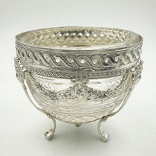 ANTIQUE GERMAN HANAU SILVER SUGAR BOWL c1900