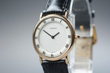 Vintage 1989 near mint - *near,