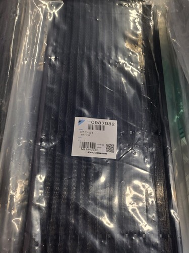 Daikin air filter - daikin, 0987082