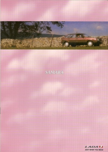 Lada samara 1993 - 1993-1994, uk