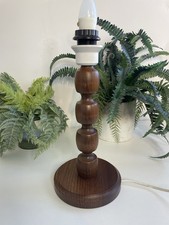Vintage Mid-Century Turned Wood Table Lamp – Retro Spherical Design