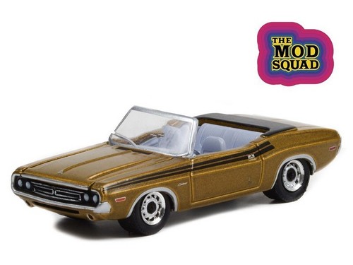 Dodge challenger 340 mod - dodge,