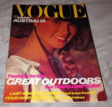 VOGUE MAGAZINE July 1980 V.S