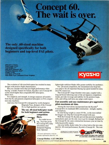 Kyosho concept heli - 60, rc