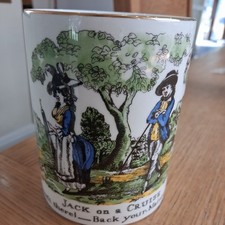 Royal Stafford Bone China Mug