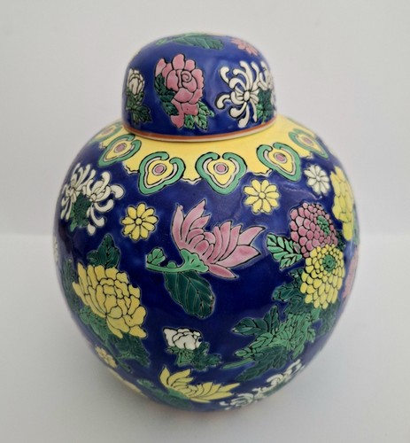 Oriental chinese lidded floral - lidded,