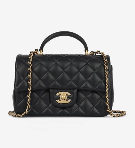 Chanel mini rectangular - chanel, top