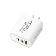 Fast Charger with 65W Power
