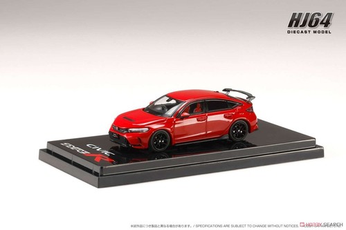 Hobby japan honda civic - hobby,