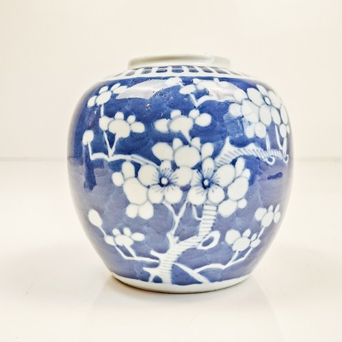 Antique chinese oriental - oriental, blue