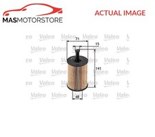 ENGINE OIL FILTER VALEO 586506