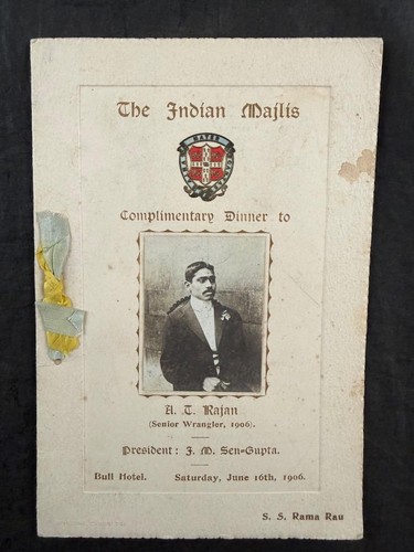 1906 indian majlis dinner - indian,