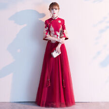 Bride Wedding Dress Chinese