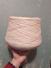 Alpaca/Wool Yarn Large Cone