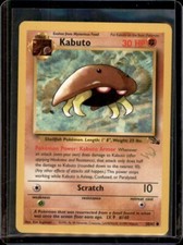 Kabuto Fossil 50/62 W STAMP Promo Card-  WOTC - HP/DM