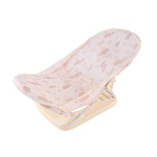 Baby Bath Support Seat