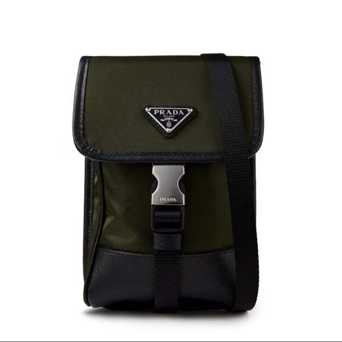Prada utility cross - cross, bag
