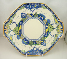 Vintage 1930's Royal Doulton