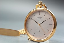 Vintage 1980 N MINT Seiko