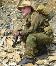 Military Soviet Army