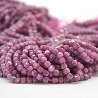 Faceted cube beads 15 - faceted, 15"