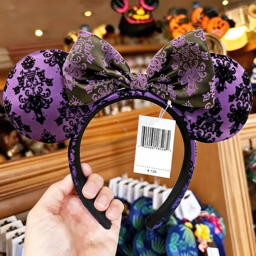 Disney parks haunted mansion - disney-,
