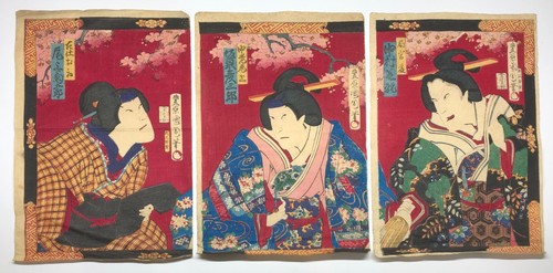 Kunichika woodblock print - kunichika,