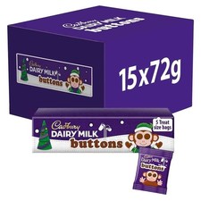 Cadbury Dairy Milk Buttons