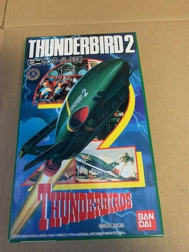 Bandai vintage 1992 detailed - bandai,