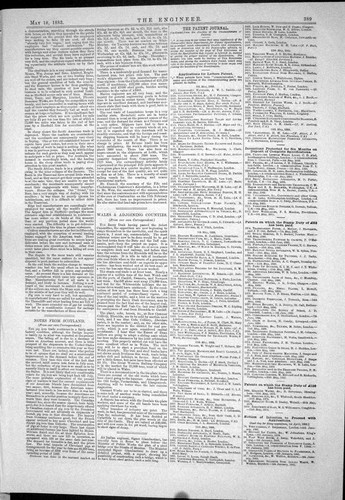 Old 1883 patents coupling - old,