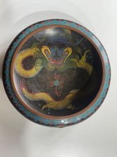 Vintage Chinese Cloisonne