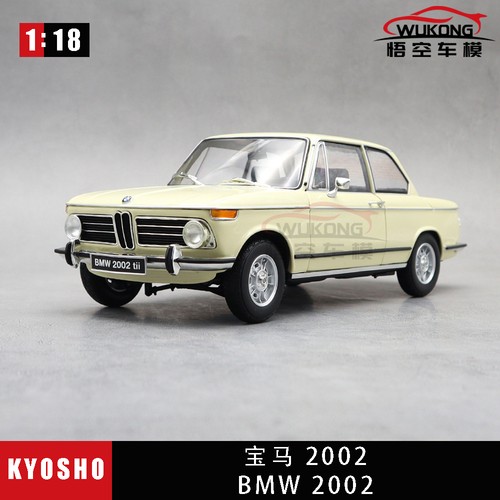 Kyosho bmw 2002 tii beige - 1/18,