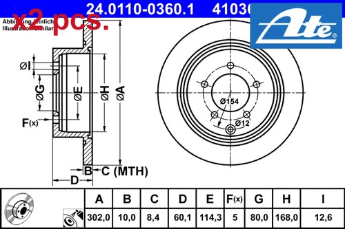 Pcs rear brake disc - rear,