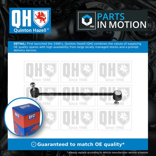 Anti roll bar link - link, fits