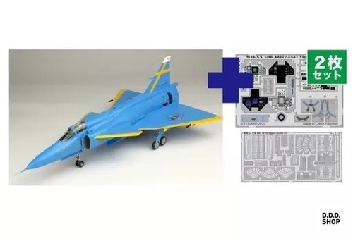 Swedish ja37 viggen - ja37,