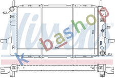 ENGINE RADIATOR MANUAL FITS