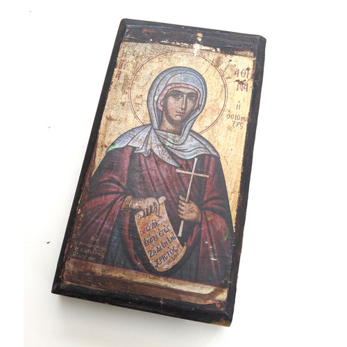 Saint athena the - saint, great