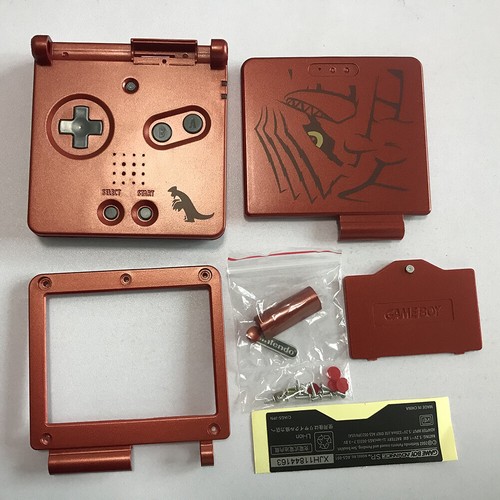 Housing shell case - shell, repair